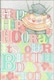 image 1 of Me To You Open Birthday Card  Tatty Teddy Hip Hip Hooray 9" x 6" Code A01MZ059