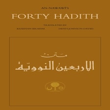 Alnawawis Forty Hadith