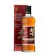 image 4 of Mars Cosmo Wine Cask Finish Whisky