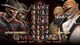 image 3 of Mortal Kombat Komplete Edition (USA IMPORT) (Greatest Hits) PS3