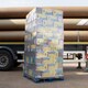 image 2 of Pallet of 150 Small Disposable Helium Gas Canisters