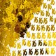 image 1 of 16th Birthday Confetti in Gold, 14g, 4 Packs