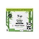 image 2 of Double-Length Bamboo Toilet Paper White | Size: 48 Rolls