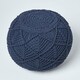 image 3 of Homescapes Navy Macrame Knitted Pouffe - 40 x 50 cm
