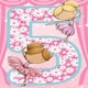 image 1 of Wishing Well Girls Age 5th Birthday Card 5 Today