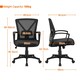 image 3 of Yaheetech Adjustable Computer Chair Study Chair with Mid Back Black