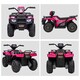 image 8 of HOMCOM 12V Electric Quad Bike for Kids w/ LED Headlights, Music - Pink