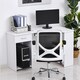image 7 of HOMCOM L-Shaped Corner Computer Desk with 2 Shelves Worktop White