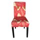 image 1 of Christmas Bow Ribbons Printed Chair Covers, Seat Protector Slipcovers - Red