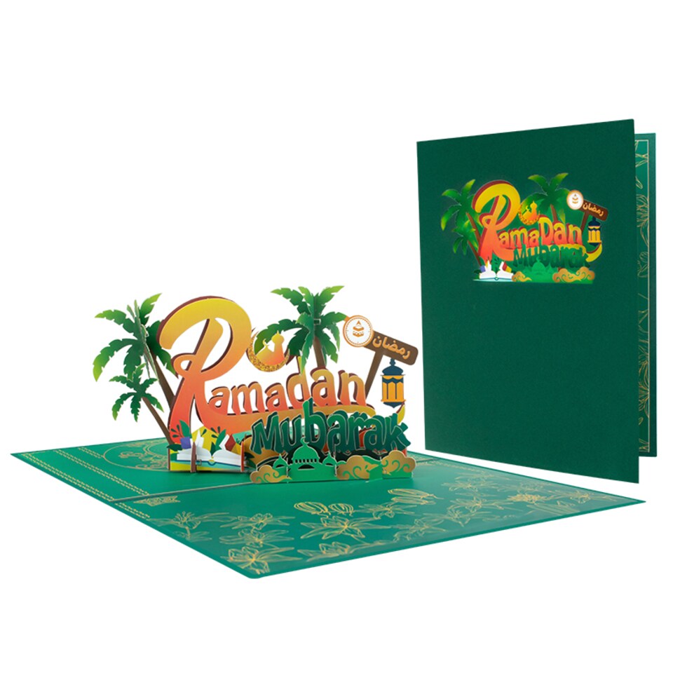 image 1 of Lanterns of Blessing 3D Pop Up Mubarak Ramadan Card