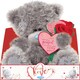 image 1 of Me To You Bear One I Love