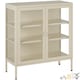 image 1 of metal display case | Cream | cream | 80 x 37 x 90.5 cm | 1