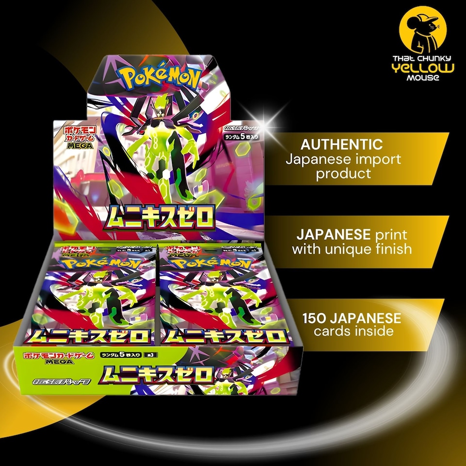 image 1 of Pokemon Cards Japanese Perfect Order Unshrinked Booster Box x 30 Pokemon Packs - TCYM Import
