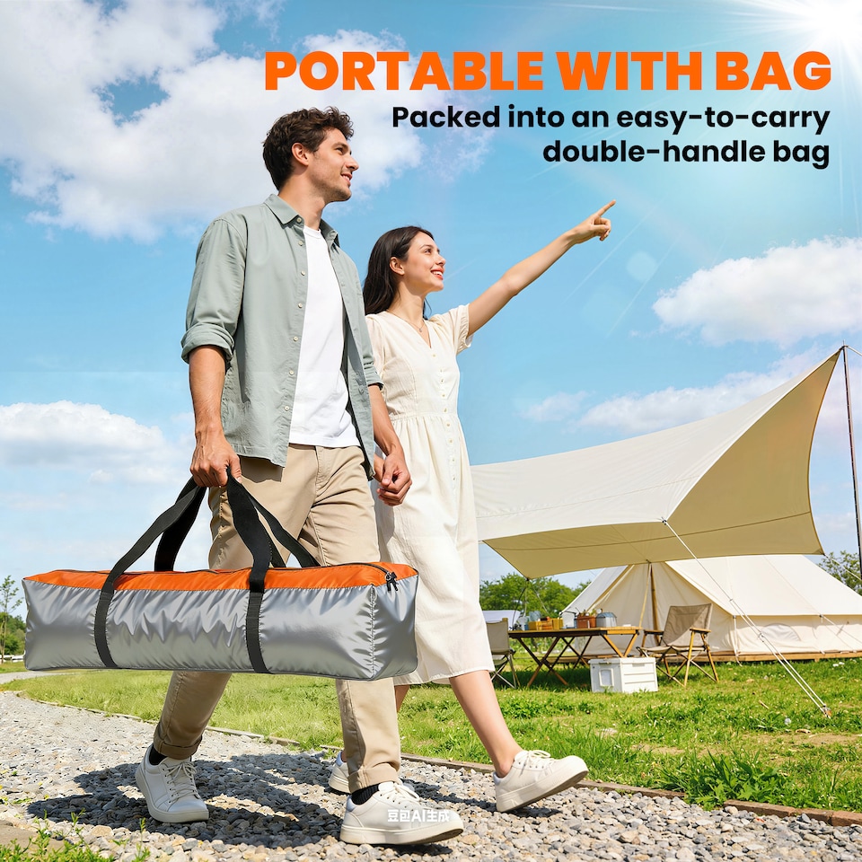 image 1 of Outsunny Double Layer Pop Up Tent with Rainfly, Portable Camping Shelter | Multi