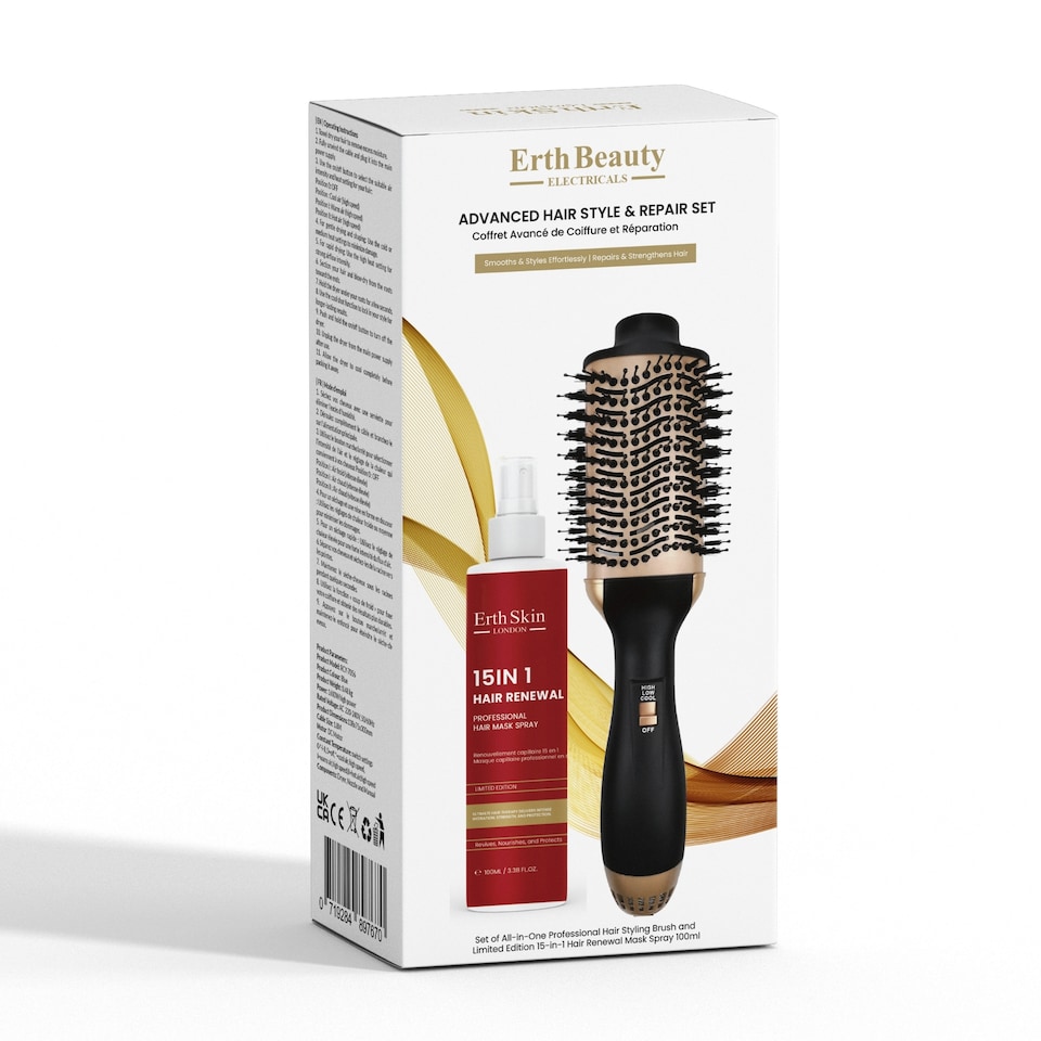 image 1 of Erth Skin London Ultimate Hair Style & Repair Set (All-In-One Professional Hair Brush + 15-In-1 Hair Spray – 100ml)
