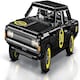 image 1 of Cobi - Youngtimer - OPEL RECORD C-SCHWARZE 2,078 pieces