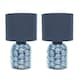 image 4 of ValueLights Priyah Set of 2 - Navy Blue Textured Scallop Effect Ceramic Table Lamp with Drum Shade | Blue