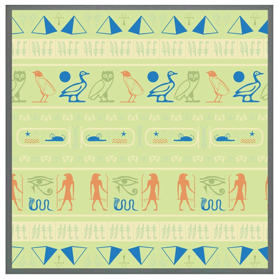 image 1 of Hieroglyphic egyptian language symbols (Picture Frame) Brown / L