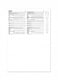image 3 of Simplicity 9785 Paper Sewing Pattern – Women’s Trousers, Size Y5 (18–20–22–24–26), Easy