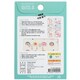 image 3 of April Nail + Hand Tattoo - # St-02k - 1pc N/A