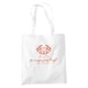 image 1 of Bridgerton Occupy My Thoughts Tote Bag | White | White | 1