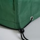 image 9 of Outsunny 205x145x70cm UV Rain Protective Cover For Garden Patio Rattan Furniture Green | 205cm x 145cm x 70cm