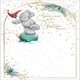 image 3 of Bear Dancing On Bauble Son Christmas Card