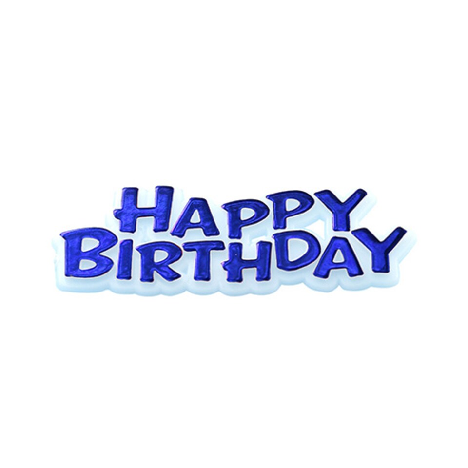 image 1 of Football, Boots & Blue Happy Birthday Motto Cake Topper Kit