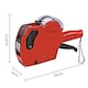 image 2 of Price Label Machine - Retail Shop 8 Digits Labelling