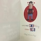 image 3 of To My Luscious Lover Valentine's Day Humour Open Greeting Card