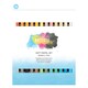 image 1 of Artiste Pastels, Multicoloured, Pack of 36, Soft
