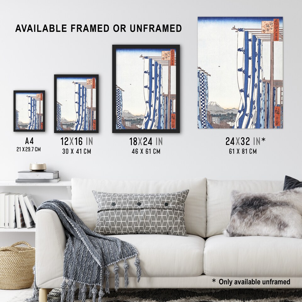 image 1 of Dyers Quarters Kanda Vintage Japan Wall Art Print Hiroshige 24x32"