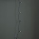 image 7 of 600 LED 60m Indoor Outdoor Christmas Multi Function Battery Operated String Lights with Timer in Cool & Warm White