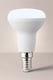 image 1 of ValueLights E14 Pack of 6 5W Spotlight Warm White LED Bulbs | White