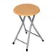 image 2 of Wooden Folding Breakfast Kitchen Bar Stool Seat | Brown