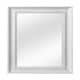 image 1 of Urban Matt White Finish Wall Mirror White