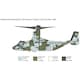 image 4 of Italeri V 22A Osprey VTOL Military Aircraft Model Kit Scale 1-72