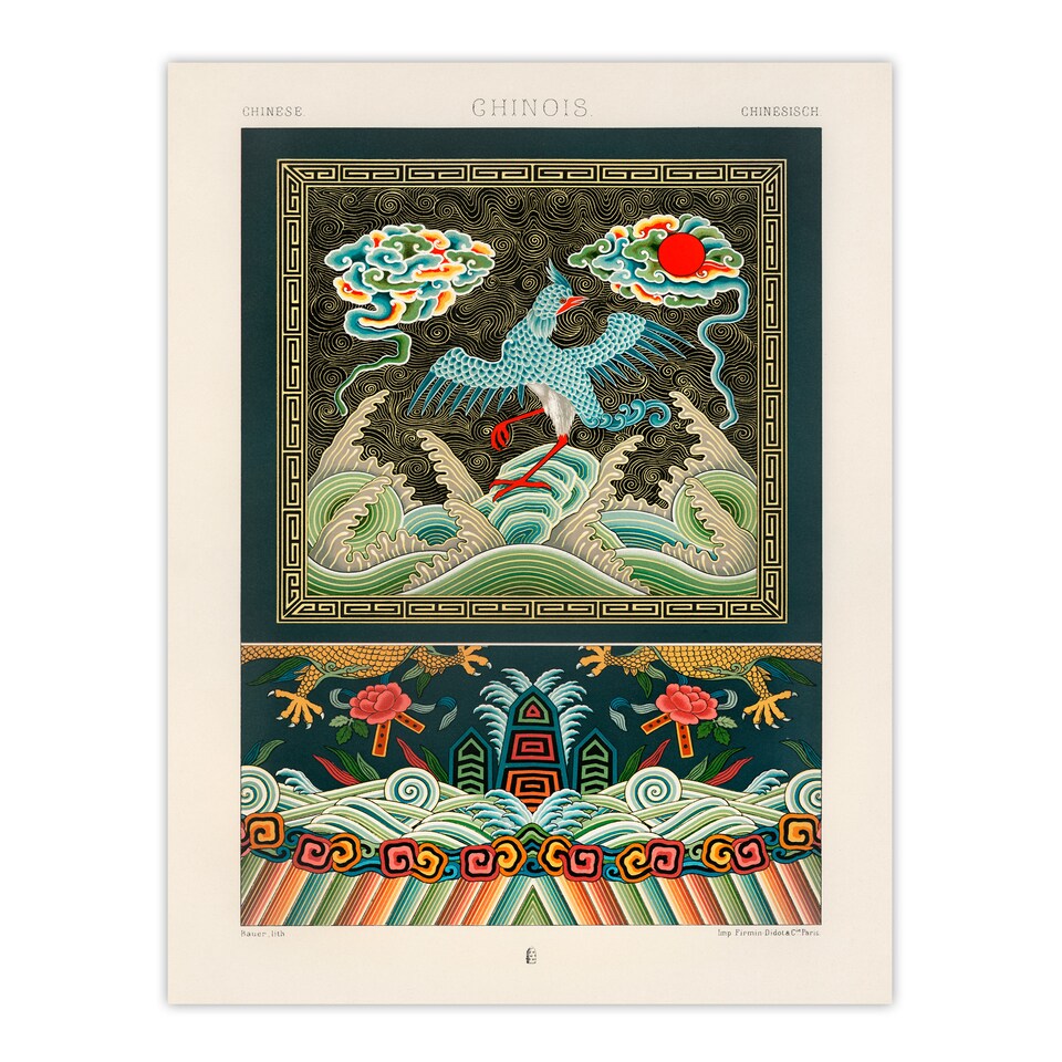 image 1 of Albert Racinet Framed Wall Art Print Chinese Patterns with Birds Home Décor