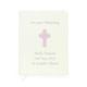 image 5 of Personalised Pink Cross Holy Bible