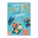 image 1 of Words 'n' Wishes 13th Birthday Card for Son, Patterned & Foiled Letters With Presents, Multicoloured, 23.5 x 16.5 cms