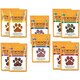 image 1 of Pet Munchies Training Treats Variety - Box of 10 x 50g