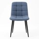 image 3 of Set Of 4 Plush Velvet Padded Dining Chairs With Metal Legs Home Furniture | Blue | Blue