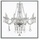 image 1 of Chandelier (Picture Frame) Grey | XL