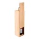image 2 of MidOcean Vinbox Wooden Wine Box - Wood - One Size | Brown