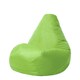 image 1 of icon Kids High Back Bean Bag Lime Green Indoor Outdoor Childrens Bean Bags Green