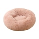image 2 of Soft Calming Donut Bed - Premium Quality For Dogs & Cats - Pink / 100cm Pink | L