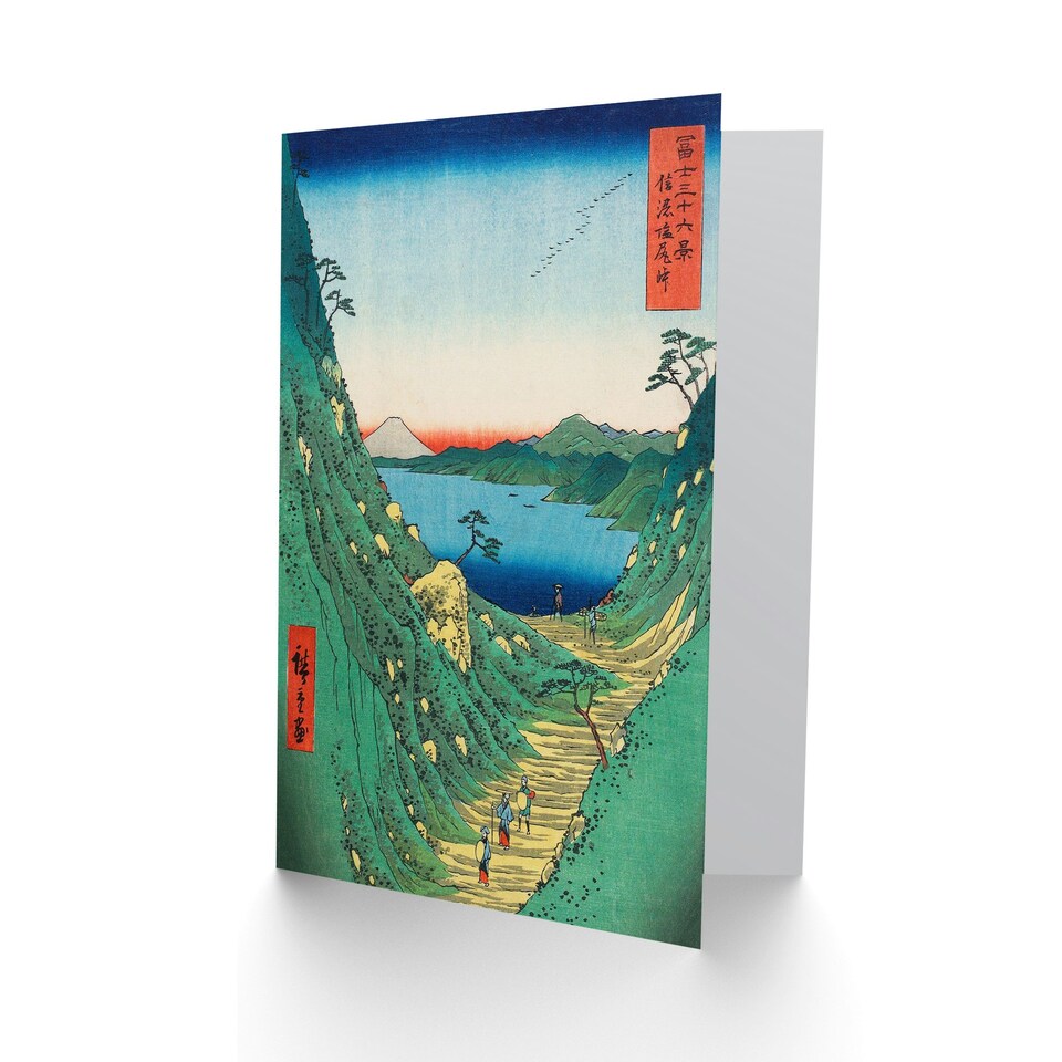 image 1 of Utagawa Hiroshige Art Card Shiojiri Pass In Shinano Province