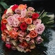 image 5 of Treasured Rose Mix