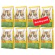 image 1 of Josera Kitten Grain-free complete food | Growing kittens | Pregnant & nursing mothers | Optimal development | Omega 3 | Anti-Hairball | Skin & Coat | 8x0.4kg