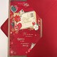 image 6 of You're Mine Nice verse Gold Foil & Glitter Quality Christmas Card - Wife